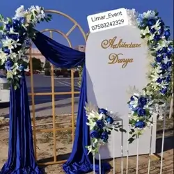 Graduation Decoration