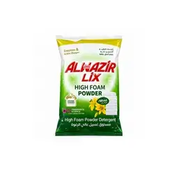 alwazir high foam cleaner powder 275g