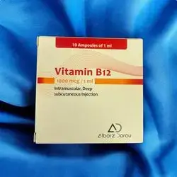 Vitamin B12 1000mcg/1ml (1ampul) injction