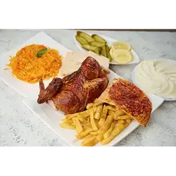 Half Grilled Chicken