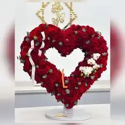 Flower Letter and Heart with Base