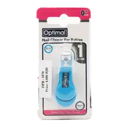 Optimal Nail Clipper for Babies Blue