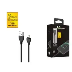 M Center Cable
