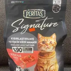 Signature sterilized cat food 2 kg