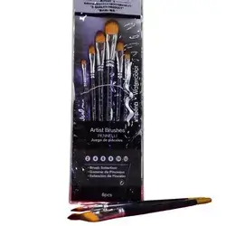 Set Of Drawing Brushes