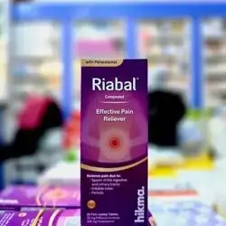 Riabal hikma 20 tablet  