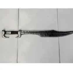 Curved Pirate Sword 86cm
