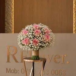 Wedding Flower
