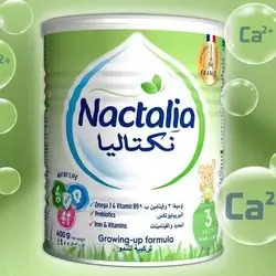 Nactalia milk Number 3 France - 400g