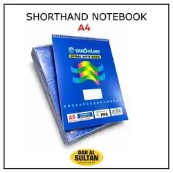 Spirol notebook ,  A4 Size ,SET 12 PCS