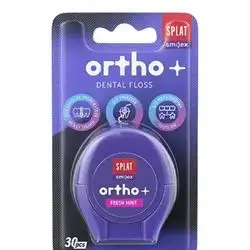 Splat Orhto dental floss