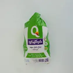 Qualiko Whole Chicken 1200Gm