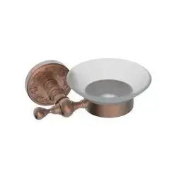 Hurrem Vintage Copper Soap Dish