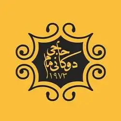 Qazwan