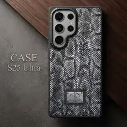 Cover for Samsung Galaxy S25 Ultra