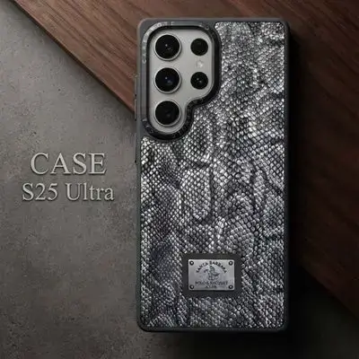 Cover for Samsung Galaxy S25 Ultra