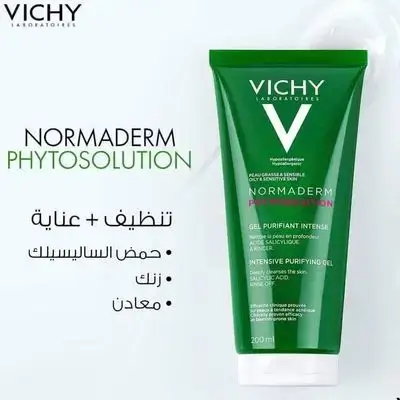 Vichy Normaderm Phytosolution gel purify intense 200 ml