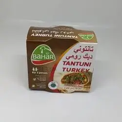Tantuni Turkey Breast