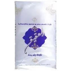 Alaqiq Flour 800g