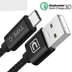 Go Des-Data Cable-5A