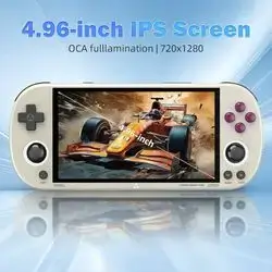 Smart Pro Handheld Game Console