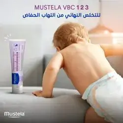 Mustela vitamin barrier crem -skin discomfort 1-2-3 (50ml)