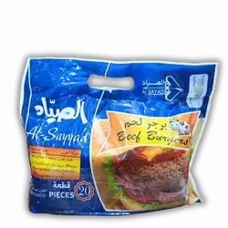 Hunter's Burger Meat 1kg