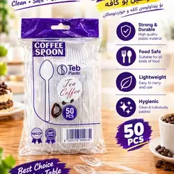 Coffee Spoon 50 pcs
