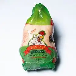 Local Frozen Chicken 1400 Gram