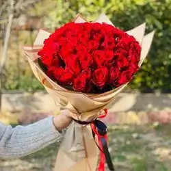 VIP Flower