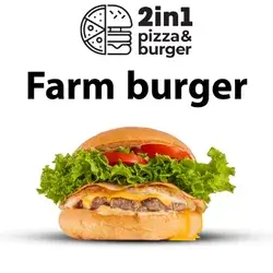Farm Burger