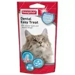 Dental Treat 75pcs