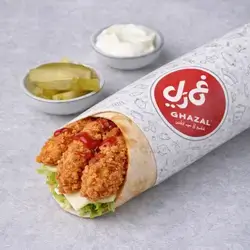 ساندویچی زینگەر