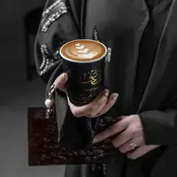 Hot Mocha
