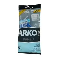Arko Banyo Body Razor 5 Pcs