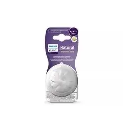PHILIPS AVENT natural response 1m+ 2x