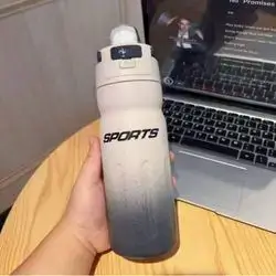 DUNDUN SPORTS CUP 550 ml