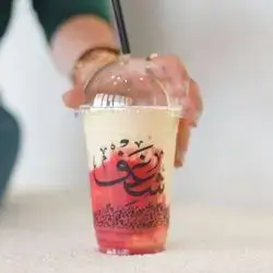 Picconova Frappe