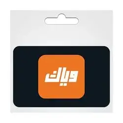 Weyyak (12 Months Subscription (INT))