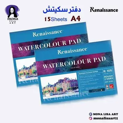 WaterColour Pad- Renaissance A4