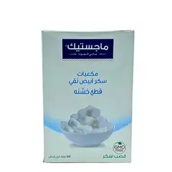 Majestic White Sugar Cubes 500 g