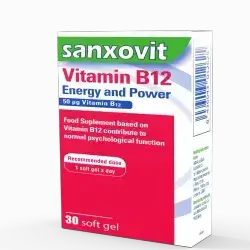 sanxovit vitamin B12 energy and power