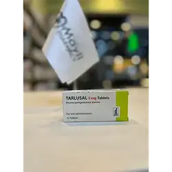 tarlusal 5mg DEVA medroxyprogesterone