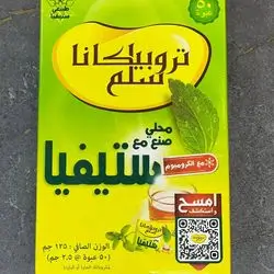 Stevia