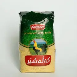 Kalasher Soft Bulgur 900G