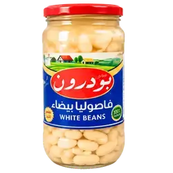 Bodron Glass Beans 300 gm