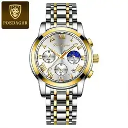 Poedagar Waterproof Watch With One Year Warranty
