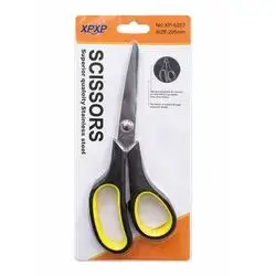 Scissors- BIG (XP 6207)