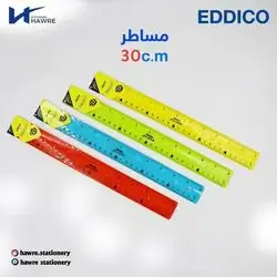 Ruler-Eddico