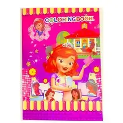 Coloring Book